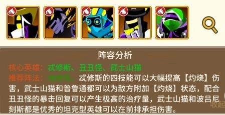 择天大陆异界佣兵系统2025版