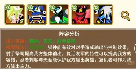 择天大陆异界佣兵系统2025版