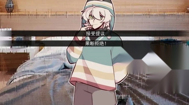 病娇抱枕汉化版图1