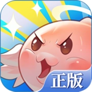 巴风特之怒正版