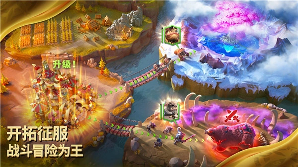 万龙觉醒国际服(2)