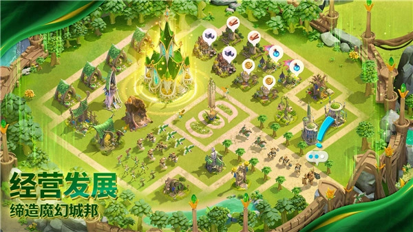 万龙觉醒国际服(3)