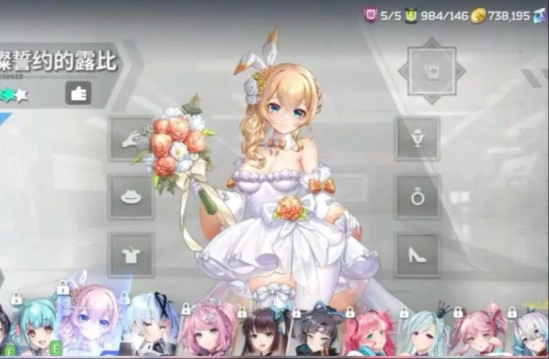 星陨计划ArkReCode5