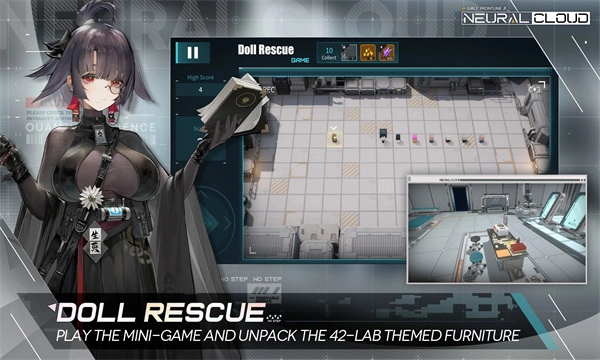 星陨计划ArkReCode1