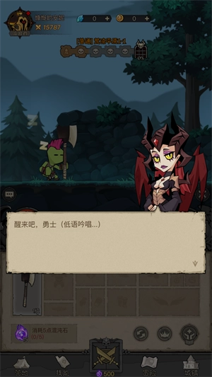 英雄没有闪国际服