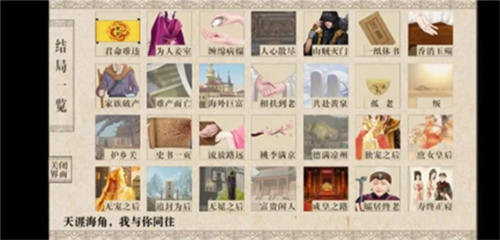 我做夫人那些年鲜花无限版