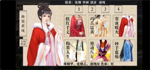 我做夫人那些年鲜花无限版