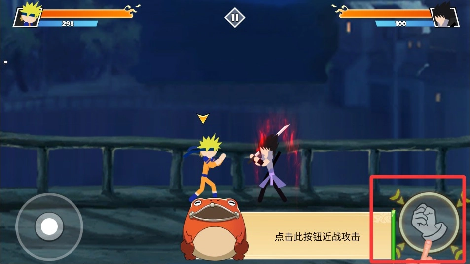 元气战士大乱斗