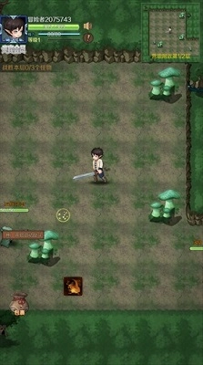 超簡(jiǎn)單的地下城截圖0