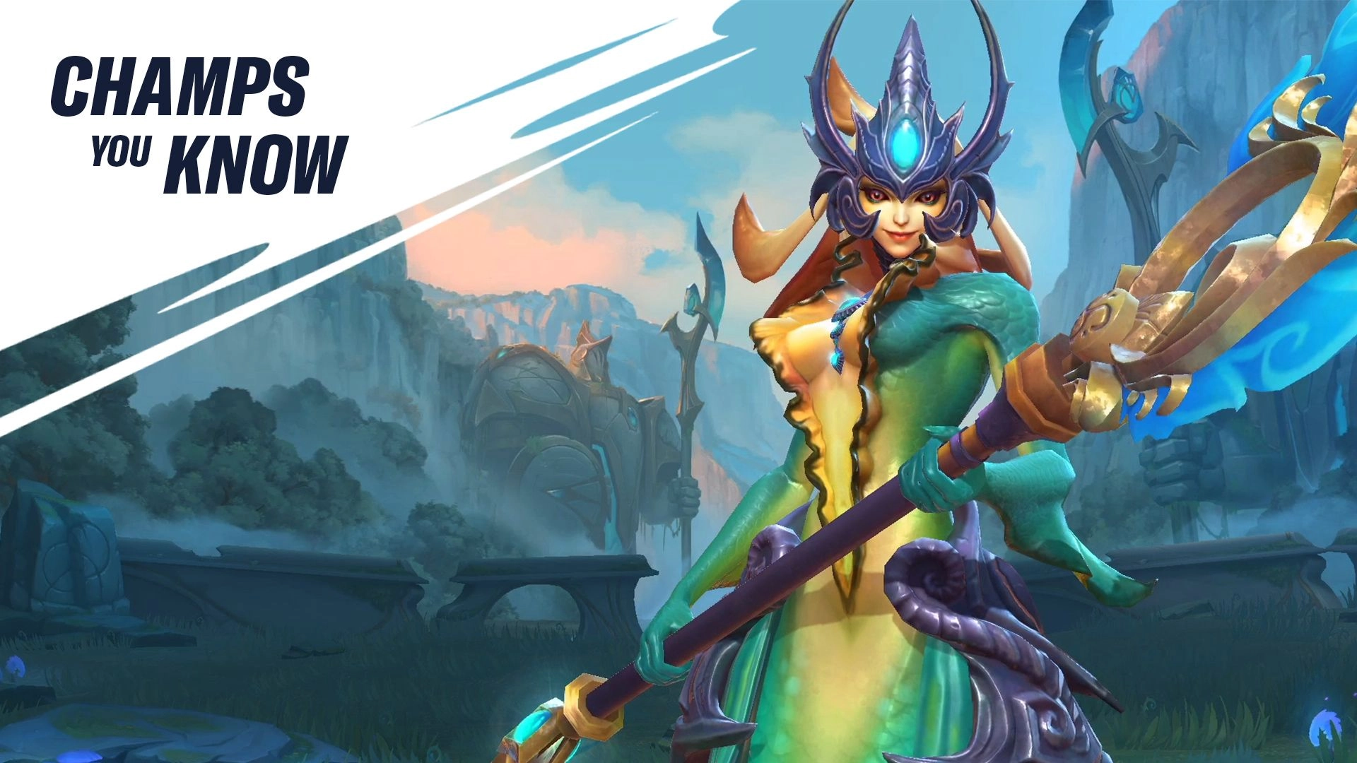 英雄联盟激斗峡谷