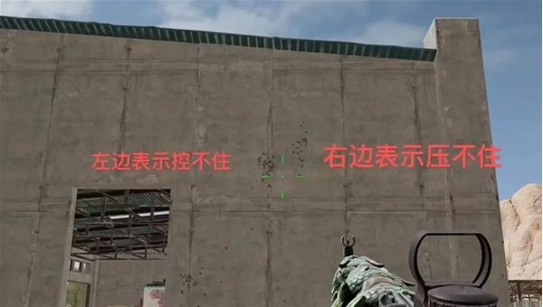 PUBG MOBILE国际服(7)