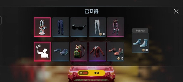 绝地求生未来之役(NEW STATE Mobile)