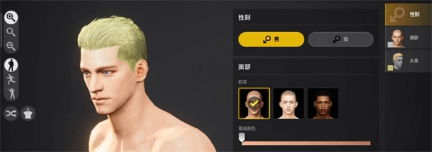 绝地求生未来之役(NEW STATE Mobile)