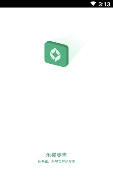 乐檬零售图1