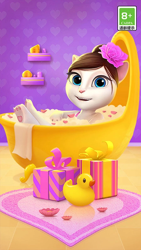 我的安吉拉2025年最新版