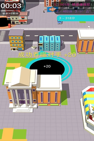 黑洞大作战最新版