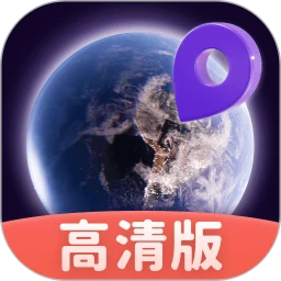 新知卫星实时地图