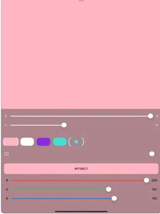 小貓補(bǔ)光燈專業(yè)版截圖0