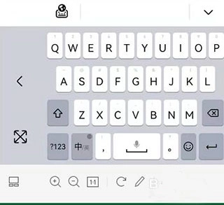小艺输入法  安卓版