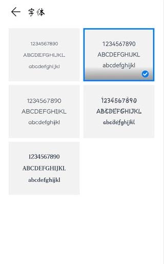小艺输入法  安卓版