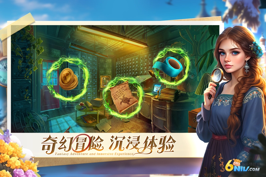 密室逃脱求生系列1极地冒险手机版截图2