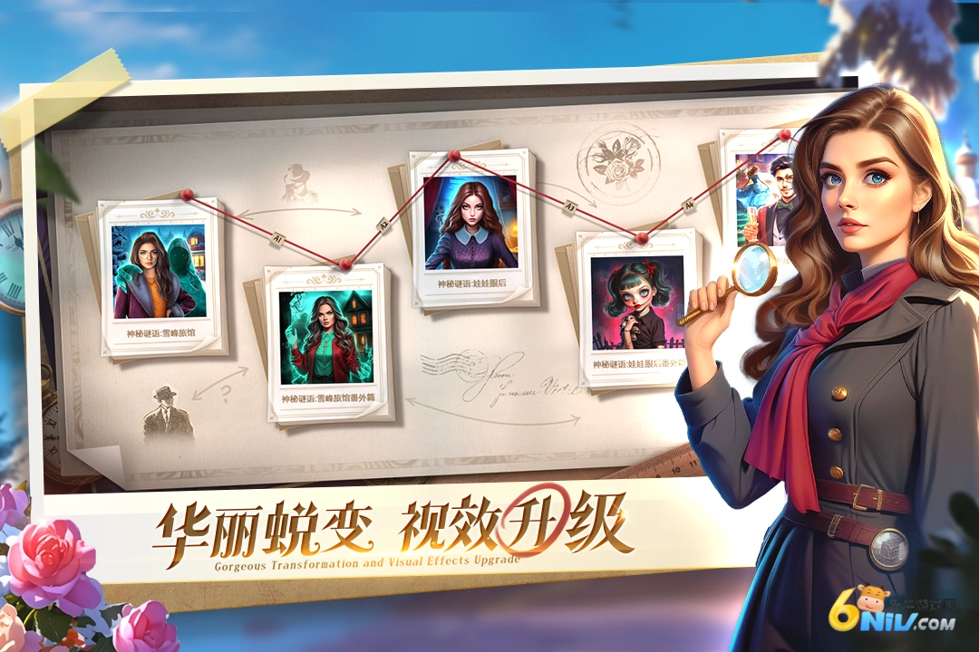 密室逃脱求生系列1极地冒险手机版截图3