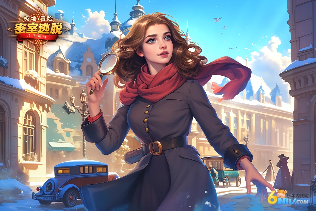 密室逃脱求生系列1极地冒险手机版截图4