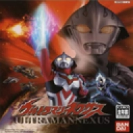 奈克瑟斯奥特曼默示录汉化版