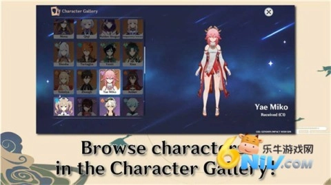 原神愿望模拟器图3