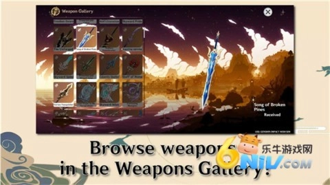 原神愿望模拟器图4