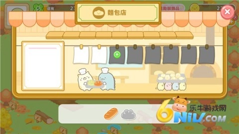 角落小伙伴农场