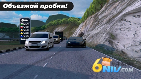 高加索停车场图3