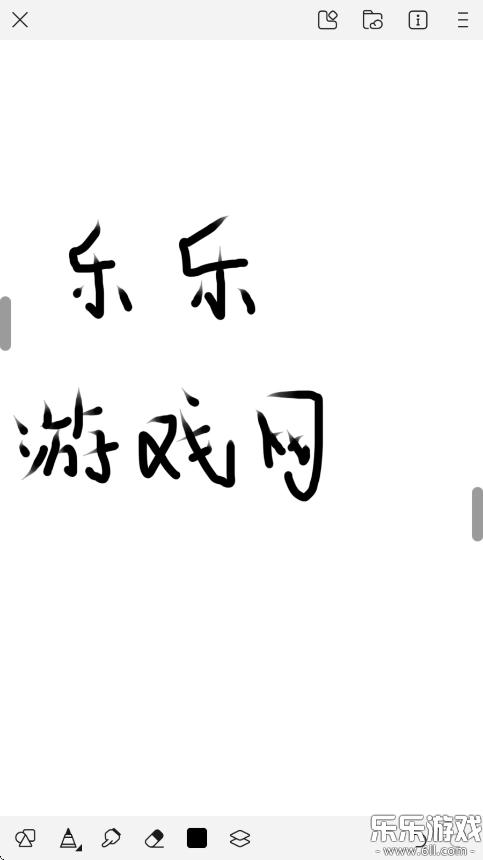 畫世界正版截圖2