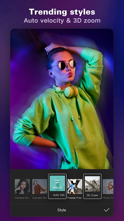 剪映CapCut免费版2