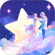 破次元恋人最新版