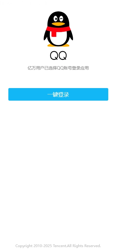 小布助手2025最新版