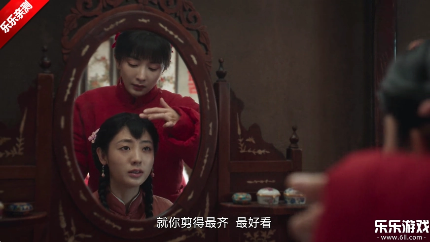 真心TV电视版截图3