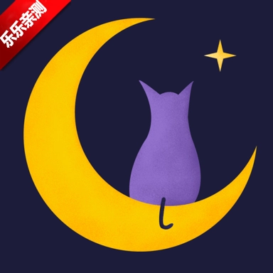 秘密花园2025最新版