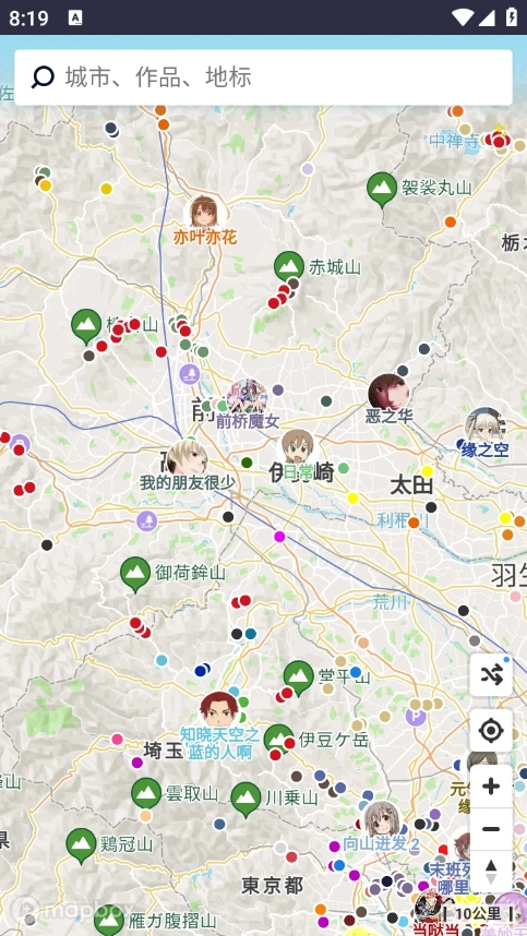 anitabi动画巡礼地图最新版