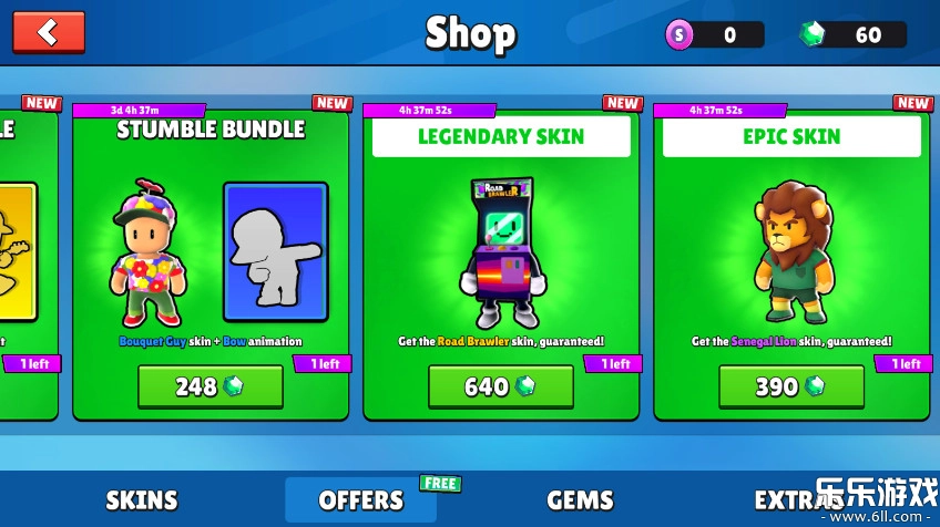 碰撞派对(Stumble Guys)  最新版2