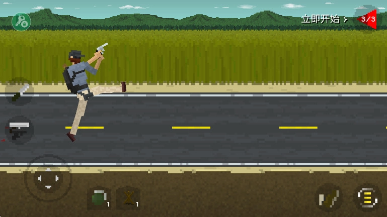 僵尸射击与防御游戏手机版图3