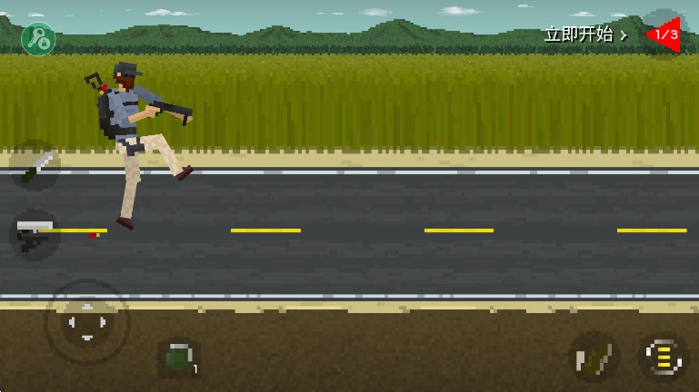 僵尸射击与防御游戏手机版图4