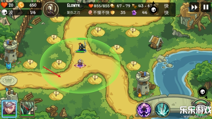 帝国战士TD手机版图3