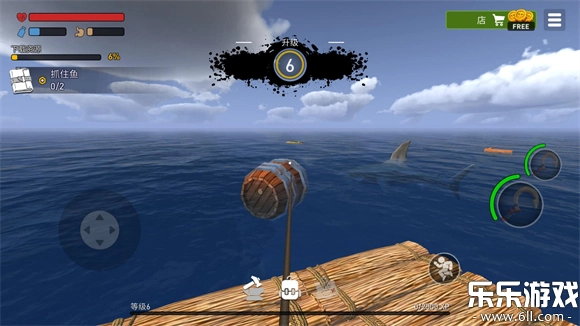 海洋游猎生存修改版图5