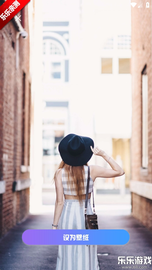 口袋免费壁纸手机版图2