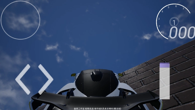 极限竞速地平线5快乐整活版图2