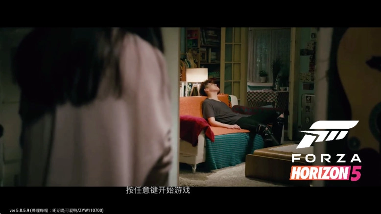 极限竞速地平线5快乐整活版图4