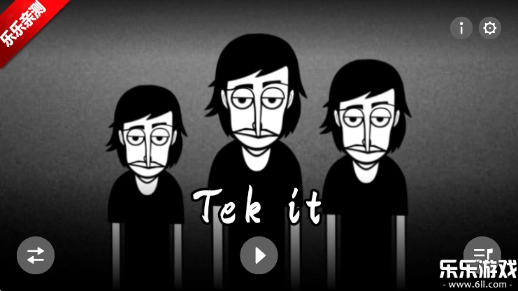 节奏盒子Tekit模组免费版图3