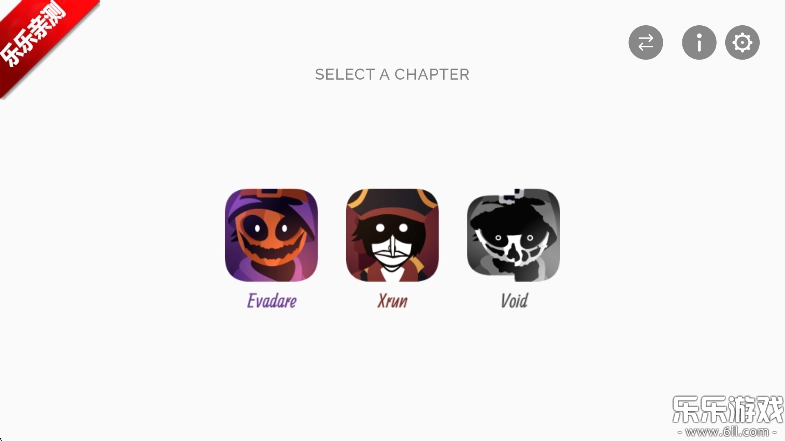 节奏盒子Evadare模组手机版