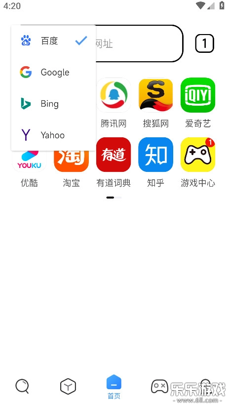 小米浏览器国际版